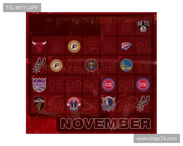 2007赛季火箭队季后赛赛程与比赛分析