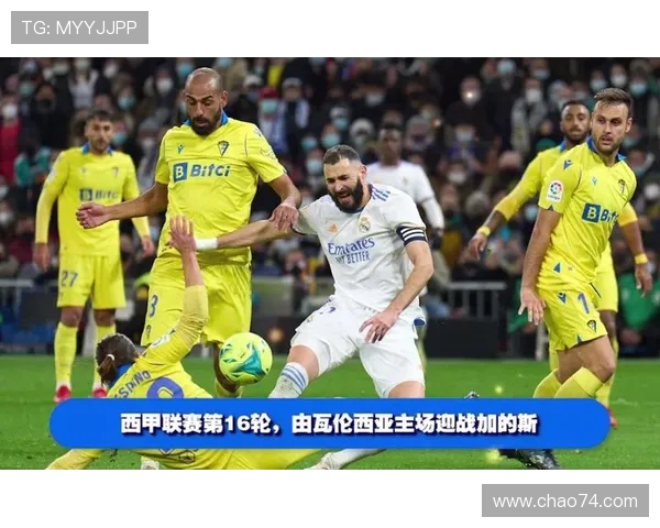 今天西甲直播在哪频道，2025年实时直播频道及时间表