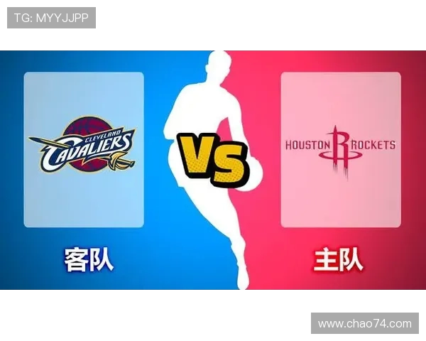 火箭队2017主场高清图片与座位分布图