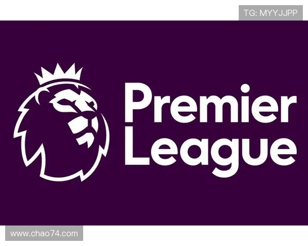 英超前四名球队曾在欧冠夺冠的历史回顾