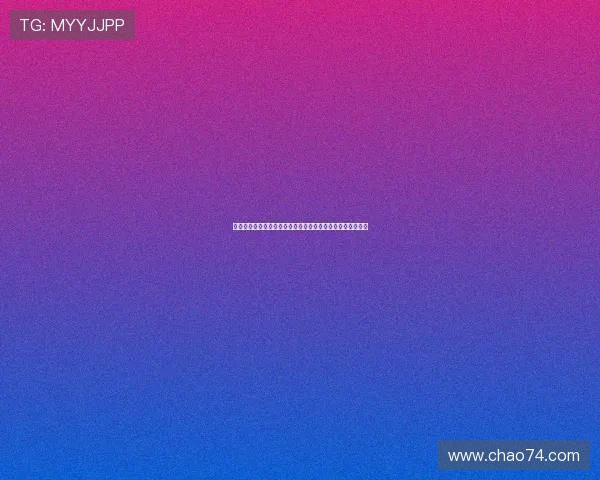 哈登谈球队进步：我们在努力创造独特的篮球文化和团队精神